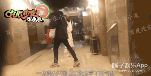 恋情爆料视频大全  第3张